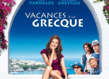 Vacances à la grecque