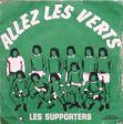 Passement de jambes