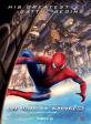 The Amazing Spider-Man 2 : Le Destin d'un Héros