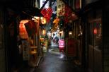 Etonnant Japon : les parkings