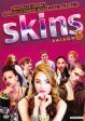 Skins - Saison 5