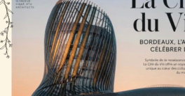 Jet 12 : Le parcours d’une visite à la Cité du Vin