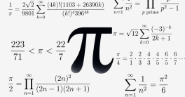 Pi: Qu'est-ce que c'est?