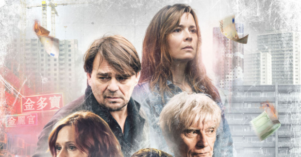 Engrenages - Saison 7