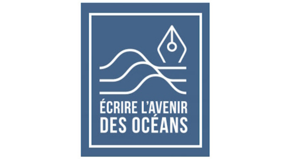 Octo Pouce