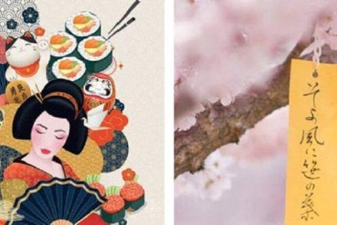 Haikus et sushis