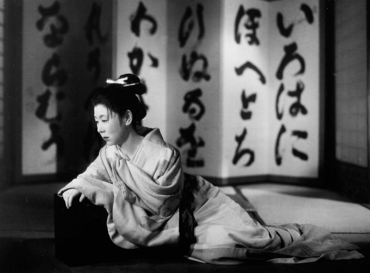 La Vie d'O'Haru femme galante (Saikaku ichidai onna, Kenji Mizoguchi, 1952)