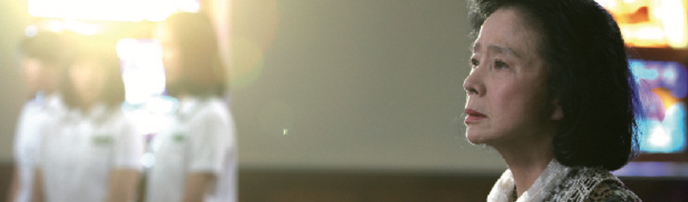 Poetry (Shi, Lee Chang-Dong, 2009)