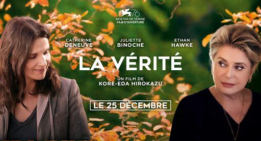 La Vérité (Hirokazu Kore-Eda, 2019)