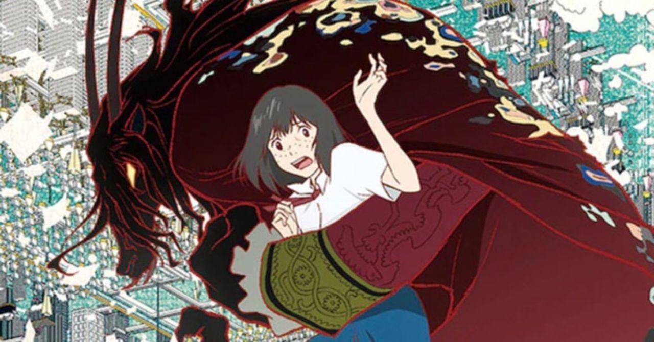 Belle (Ryū to sobakasu no hime, Mamoru Hosoda, 2021)