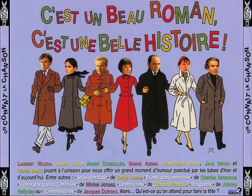 On connaît la chanson (Alain Resnais, 1997)