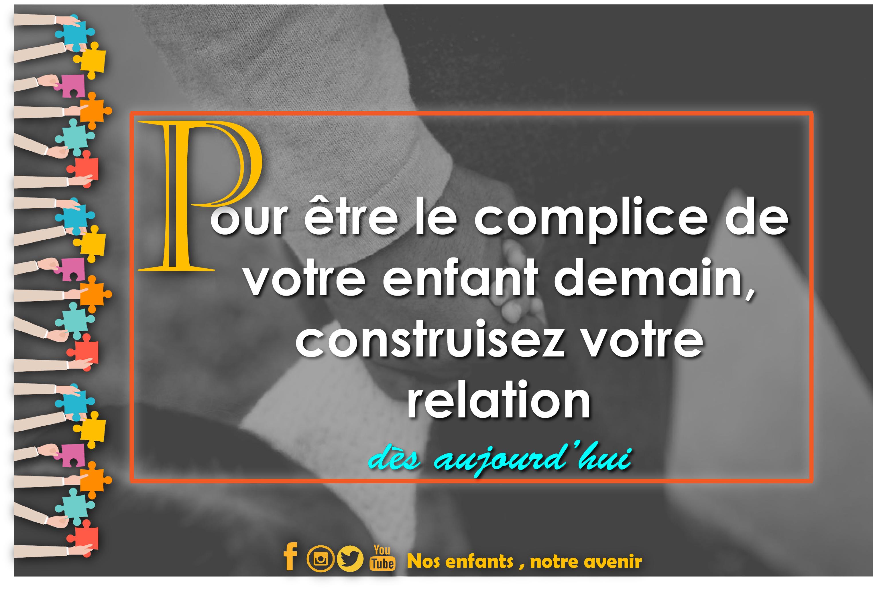 Citation