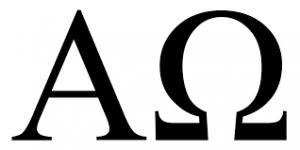 Alpha et Omega du confinement