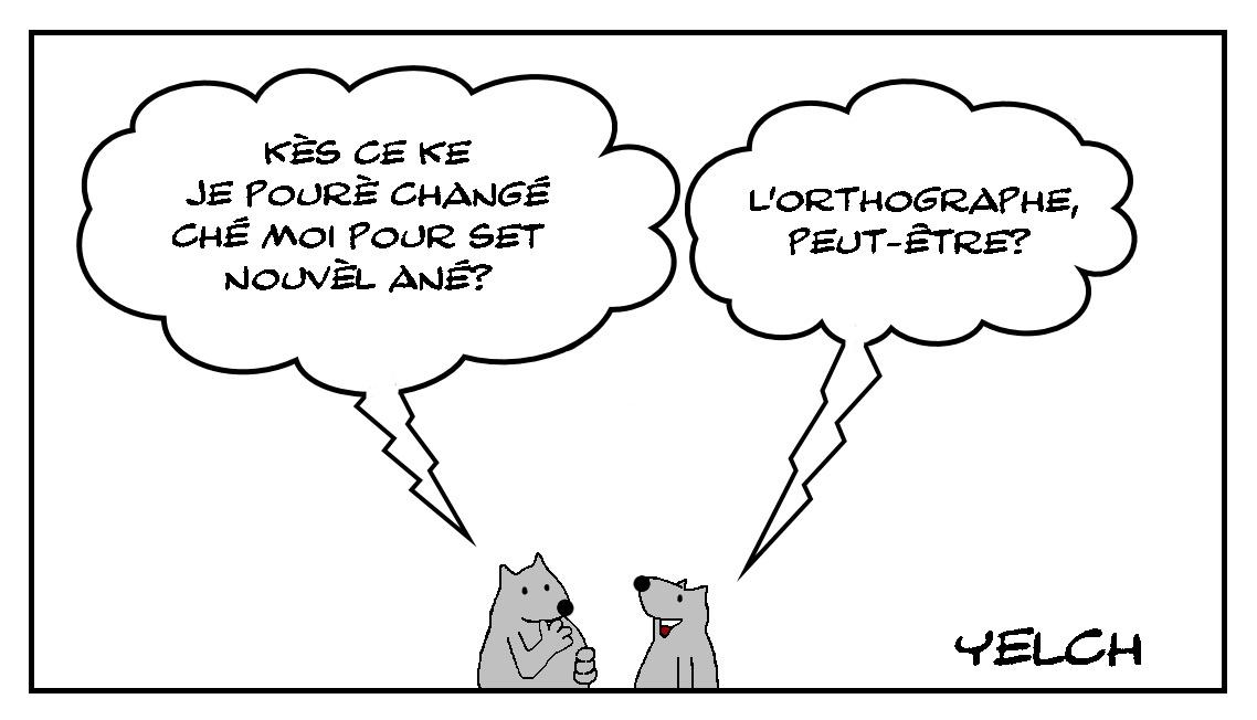 Baune raisoluçion