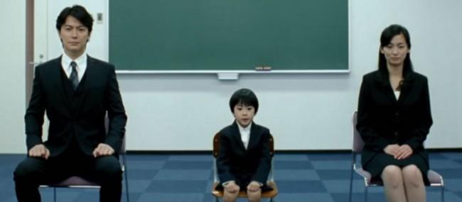Tel père, tel fils (Soshite chichi ni naru, Hirokazu Kore-Eda, 2013)