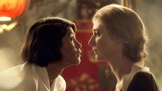 Vita et Virginia (Vita and Virginia, Chanya Button, 2018)