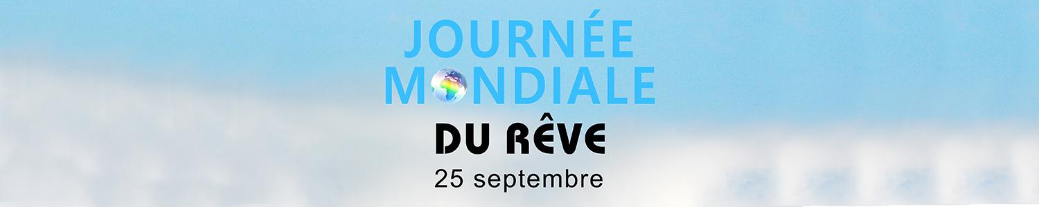 Concours d'écriture en ligne : Journée Mondiale du Rêve 2022 🌎