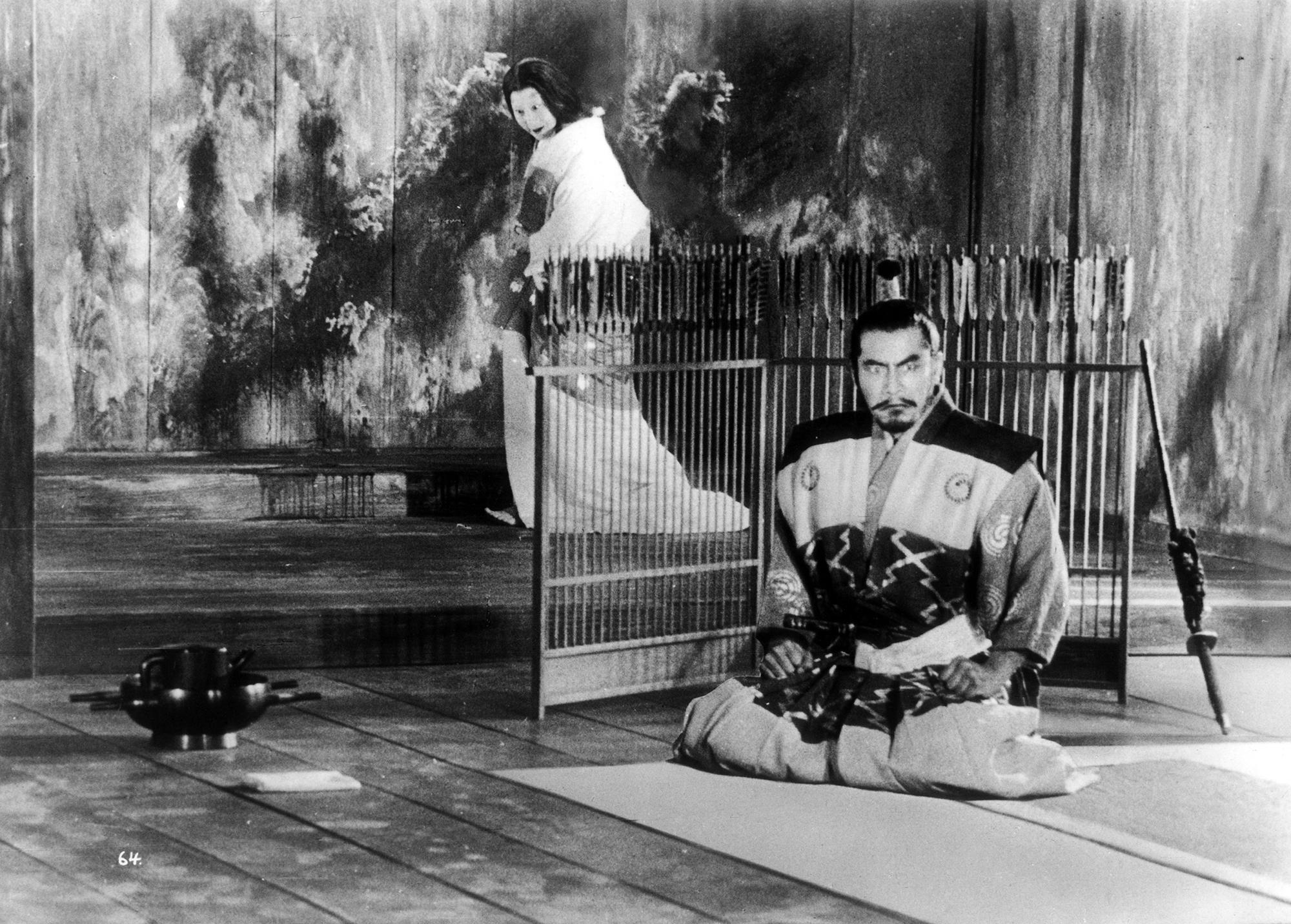 Le château de l'araignée (1957) Akira Kurosawa