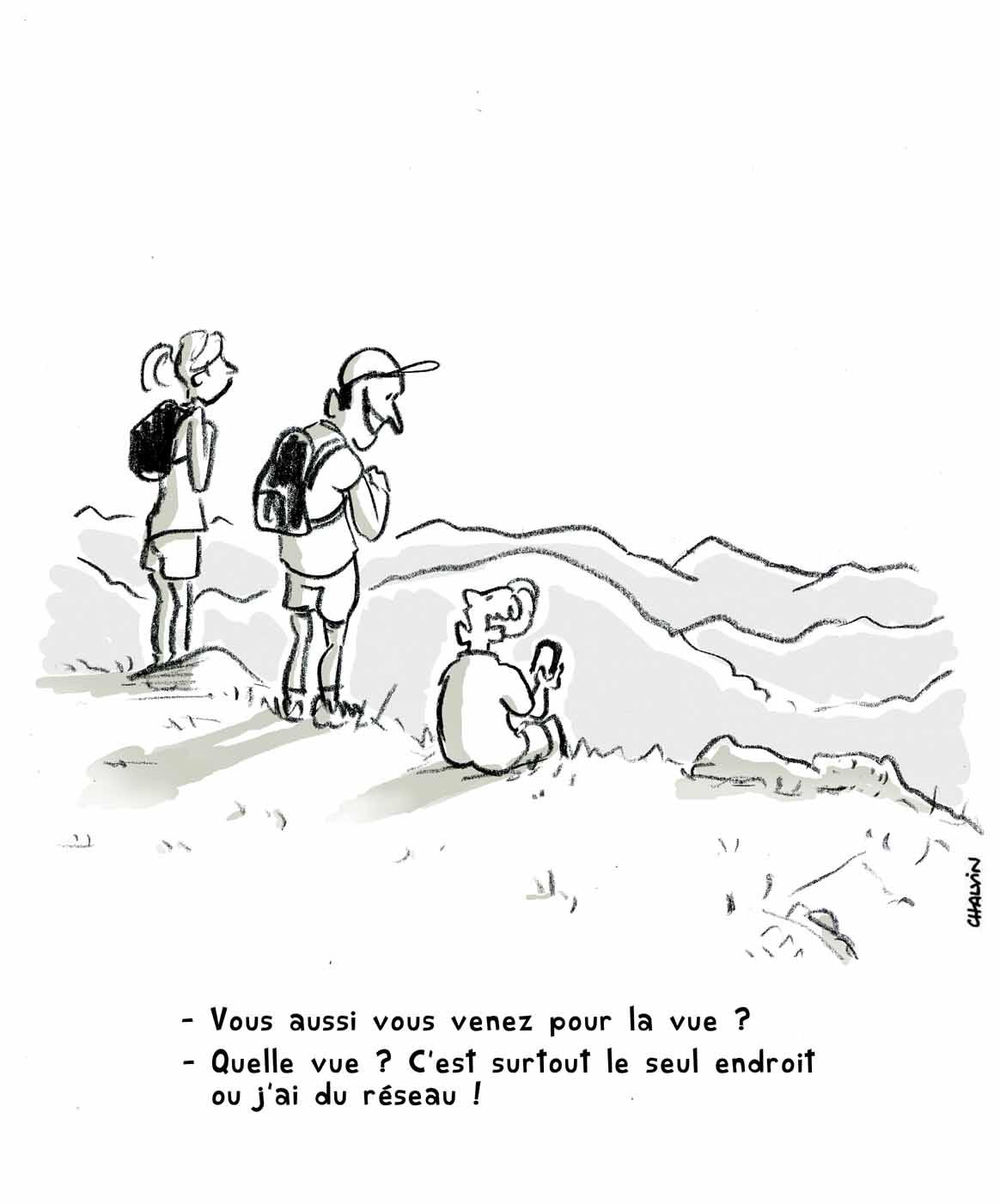 T'as du réseau, toi ?