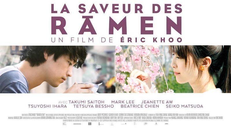 La Saveur des Ramen (Ramen Teh, Eric Khoo, 2018)