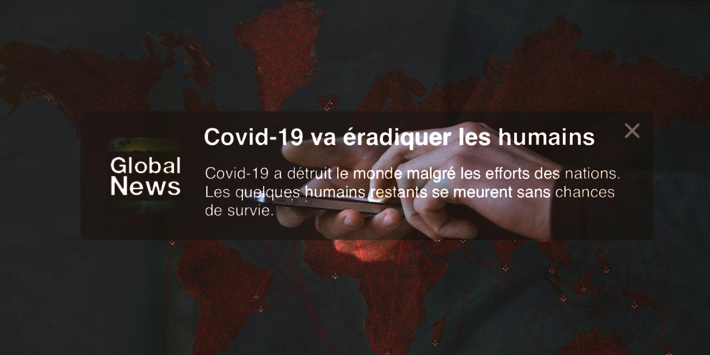 Le marketing emotionnel