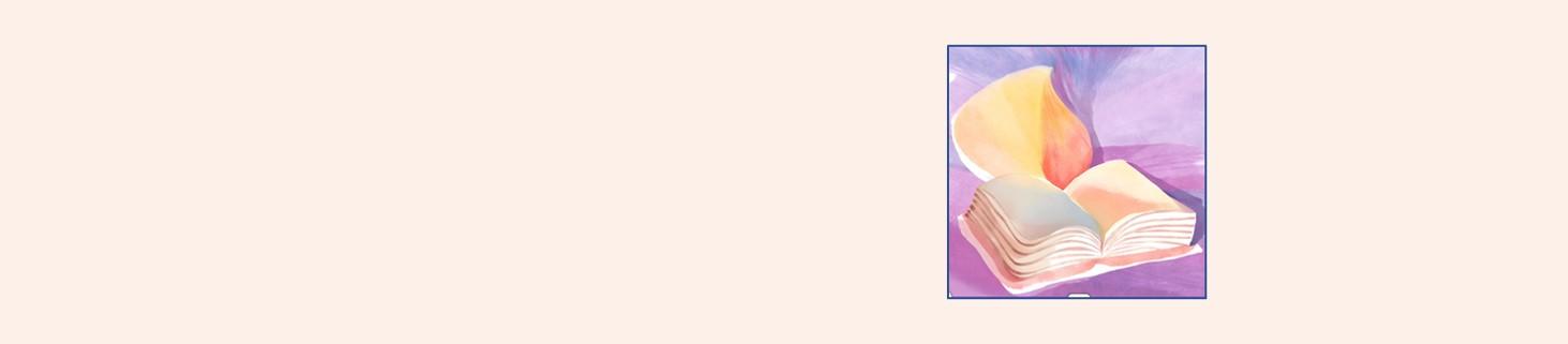 Le Grand Livre du Bonheur