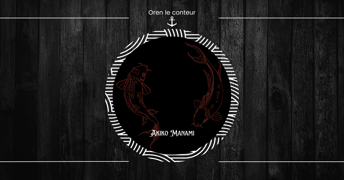 Dossier "Akiko, mémoires d'une fille d'automne''