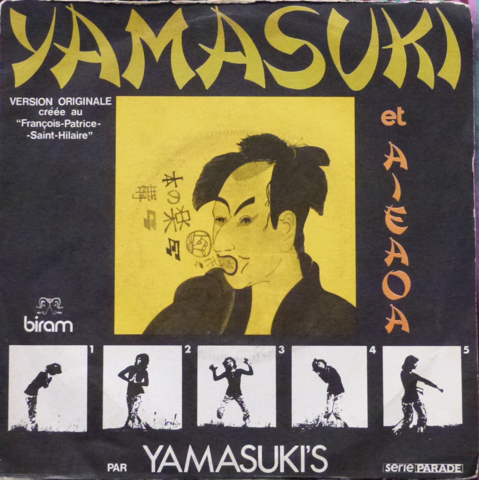 Yamasuki