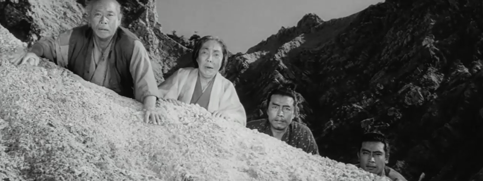 La Forteresse cachée de Akira Kurosawa