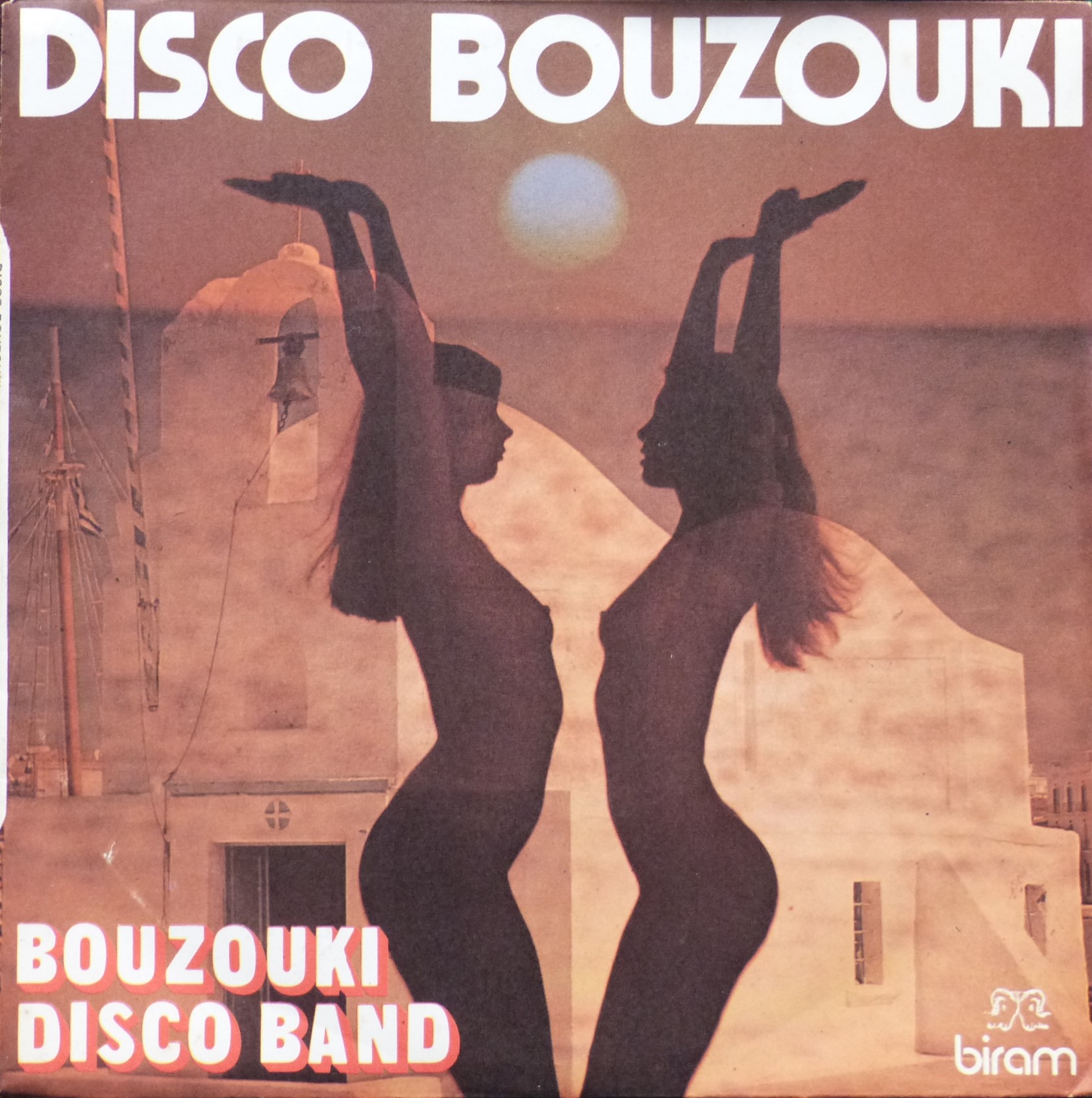 Disco Bouzouki