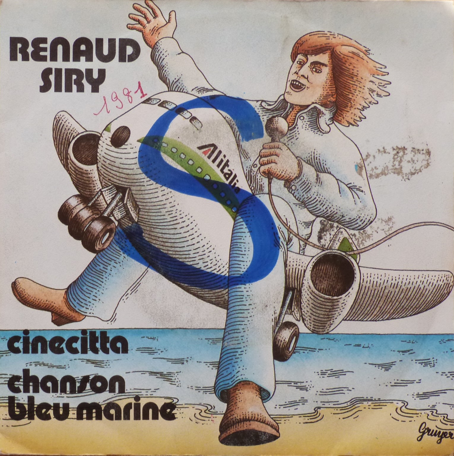 Renaud Siry, Cinecitta