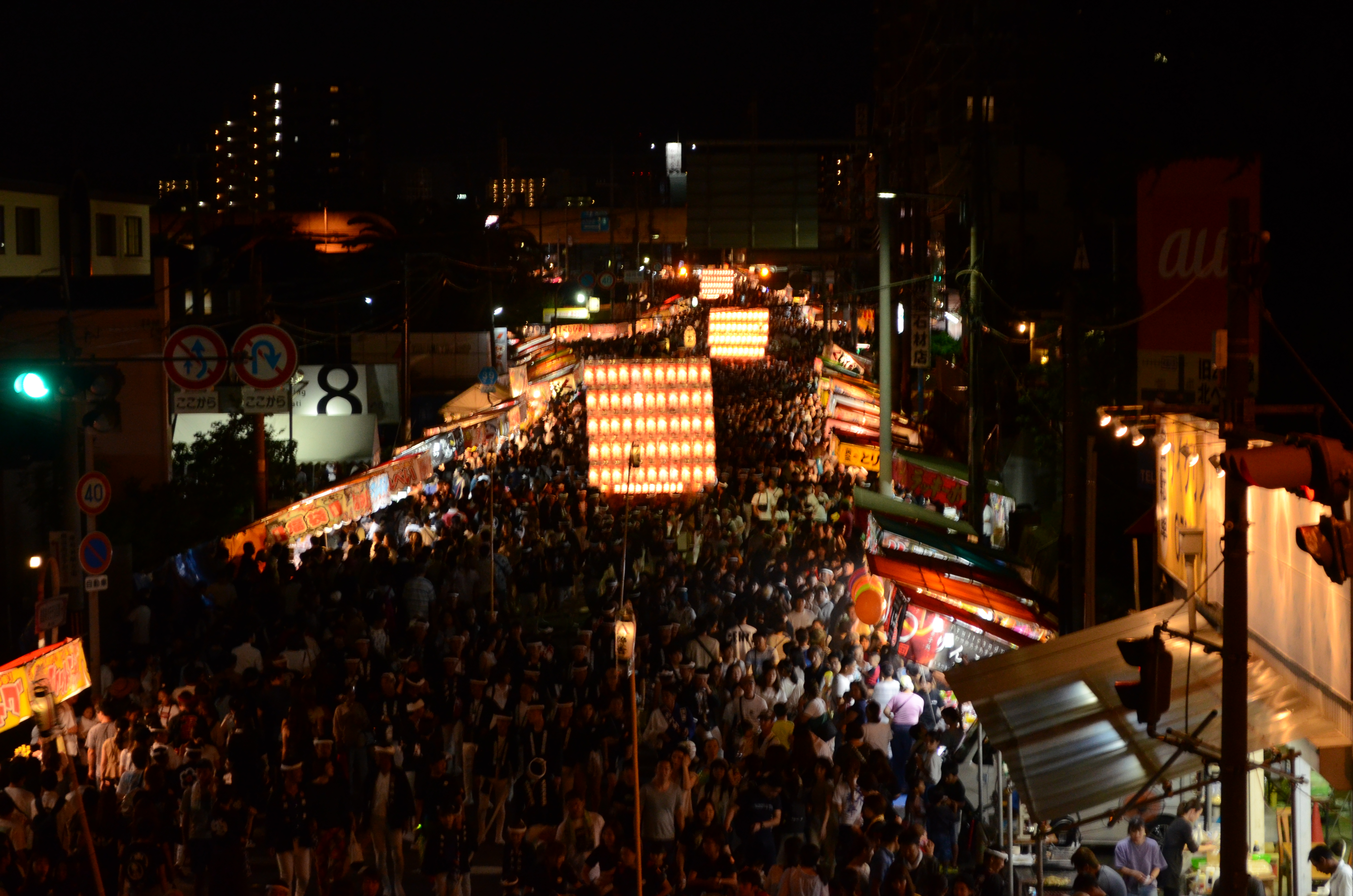 Le défilé Yakan-eiko lors du Danjiri Matsuri